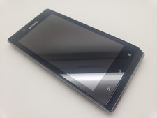 VGC (THREE Network) Sony