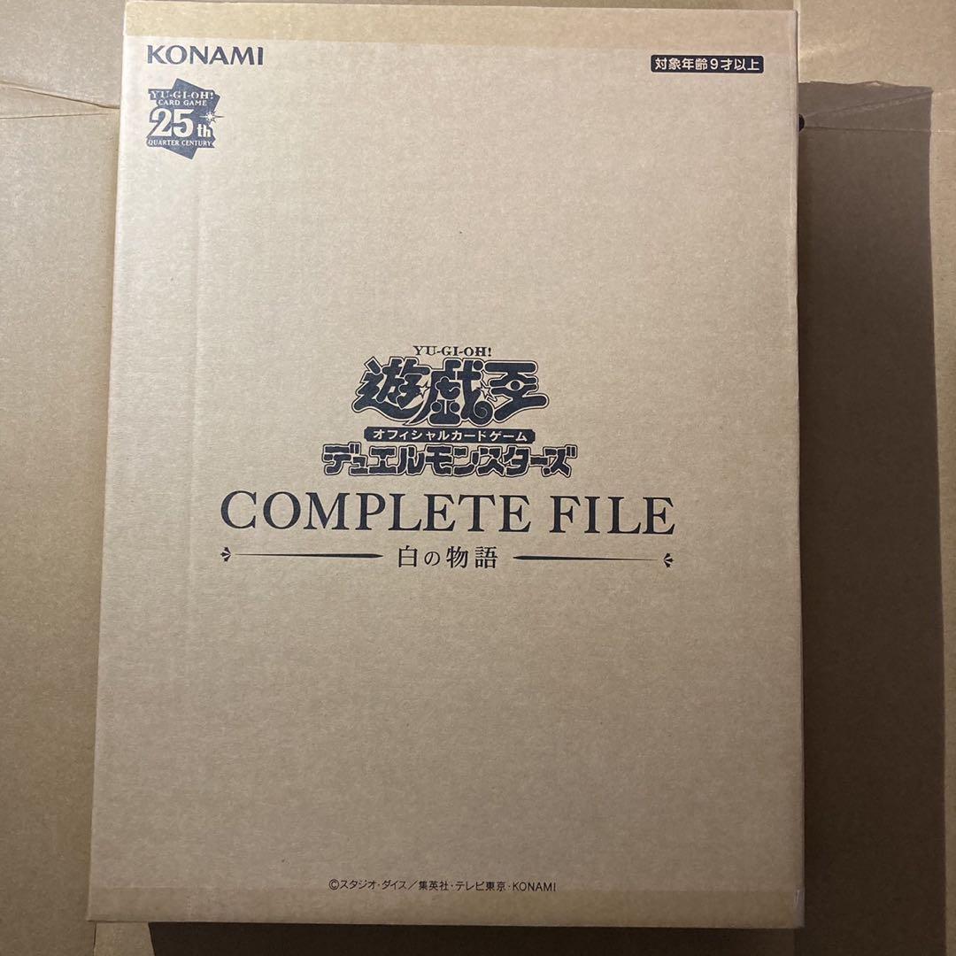 Konami Yu-Gi-Oh OCG Duel Monsters Complete File Story of