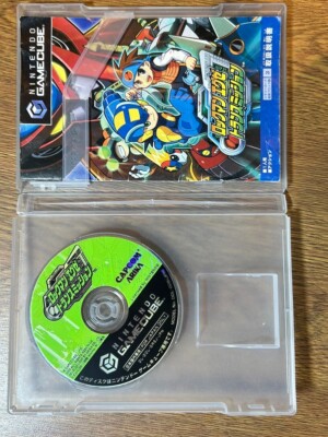 Nintendo NINTENDO GAMECUBE GAMECUBE エンジ… Nintendo GameCube Replacement Red Shell Console NTSC U-C/J Region