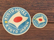 Vintage 2x KYOTO HOTEL Kyoto Japan Luggage Lables Travel Ephemera Tourism Tag