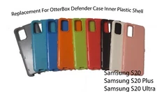 Replacement For OtterBox Defender Case Inner Plastic Shell Samsung S20 20+ Ultra