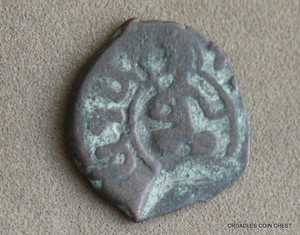 Alta-Edad-Media-Cilicia-Armenia-Martillado-13th-Century-moneda-mundial-RKE8