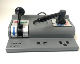 Sega Saturn Densha de GO! Controller Set with Game EX Boxed Manual Taito Takara