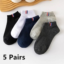 5 Pairs Thin Boat Socks Summer Blending Plain Color Mens Casual Breathable Sweat