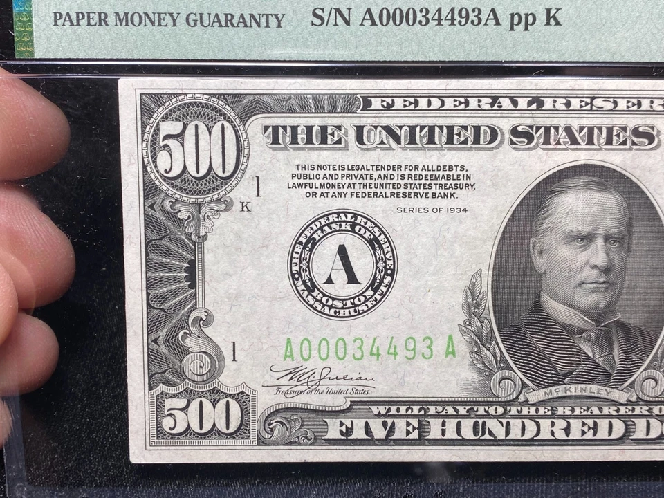 1943 $500 FEDERAL RESERVE BANKNOTE BOSTON FR#2201-Adgs PMG EXT FINE 40 - Image 4 of 4