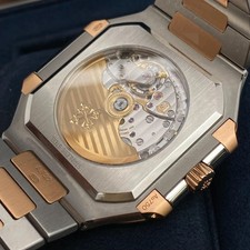 New Patek Philippe Cubitus 5821/1AR-001 Date 45 Steel Rose Gold Blue Watch 10