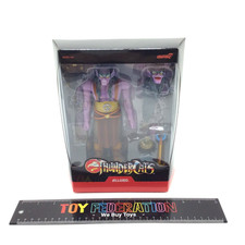 Super7 ThunderCats Ultimates ALLURO Action Figure