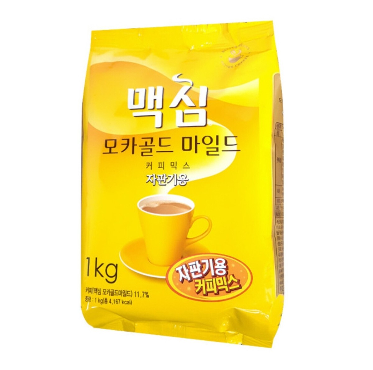 Korean Maxim Mocha Gold Mild Instant Coffee Mix 1kg Powder For