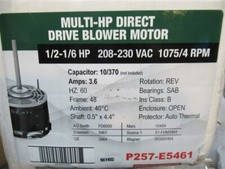 Totaline P257-E5461, 1/2-1/6 HP, 208-230 VAC ,Multi-HP Direct Drive Blower Motor