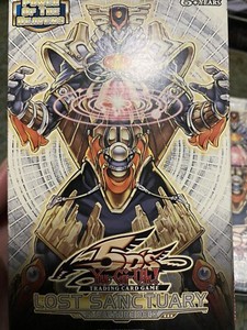 Yugioh 5ds Structure Deck