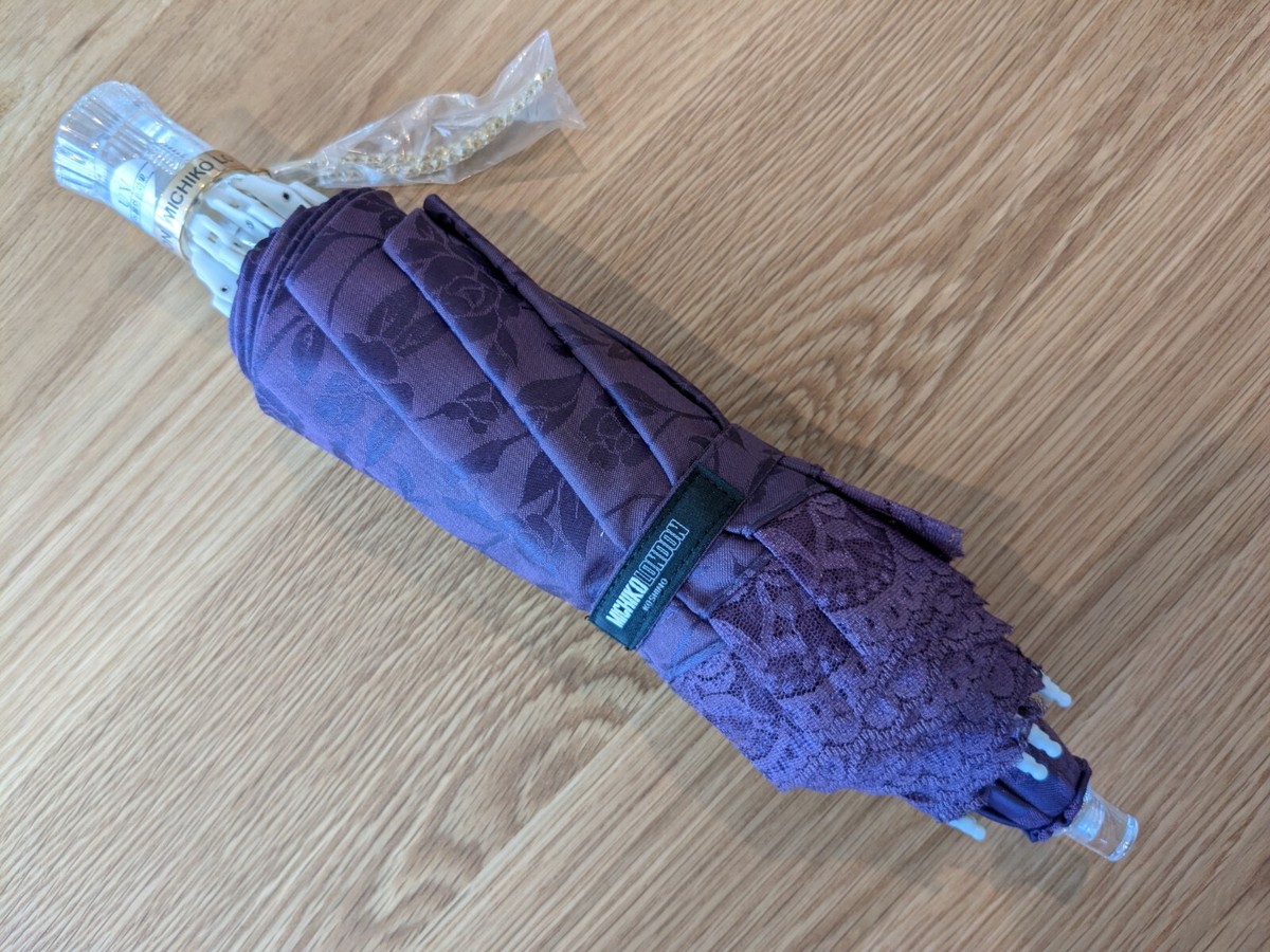 Michiko London Folding Parasol, Purple, Brand New With Original