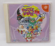 Sega DreamCast PUZZLE BOBBLE 4 Japan import DC NTSC-J Dream Cast T-42301M