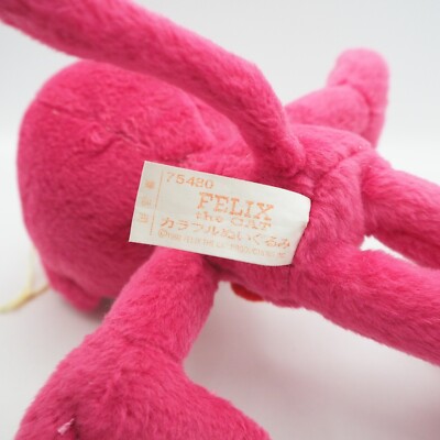 JK24 JUNK Felix the cat Pink Banpresto 1998 Plush 7