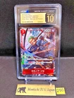 CGC PRISTINE 10 Roronoa Zoro (Alt Art) EB04-007 SR EGGHEAD CRISIS ONE PIECE Jp