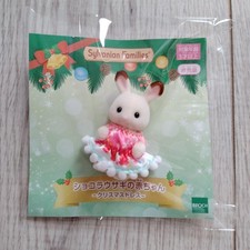 Sylvnin Families Christmas Baby Girl Dress New Unused Not for Sale