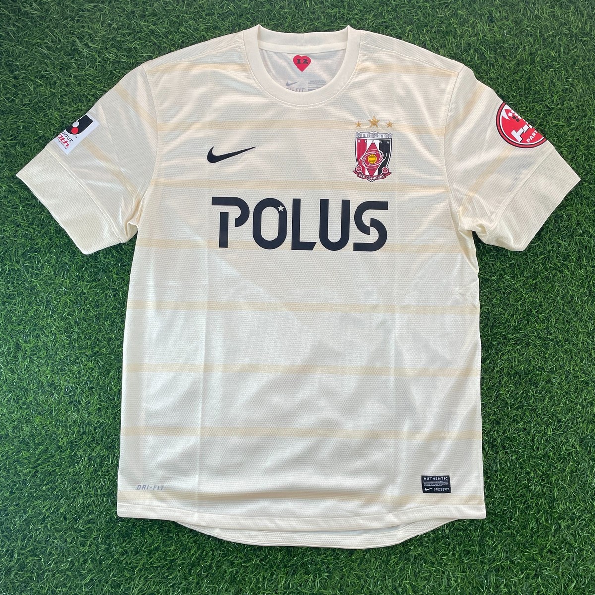 Urawa Reds 2013 Official Player Issue Away Jersey Kit – JPN 2XL