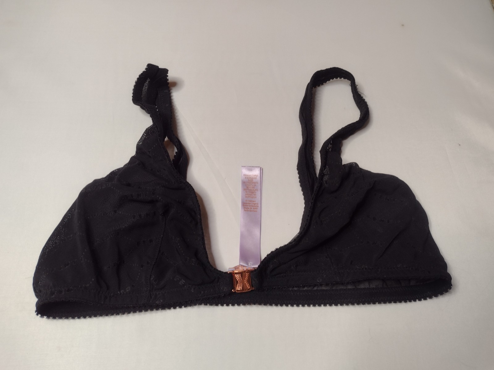 Savage X Fenty Lace Floral Bralette Bra Large Black Wireless Wire Free D