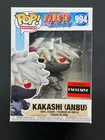 Funko Pop! Naruto Shippuden - Kakashi Hatake Anbu  - AAA Anime Exclusive
