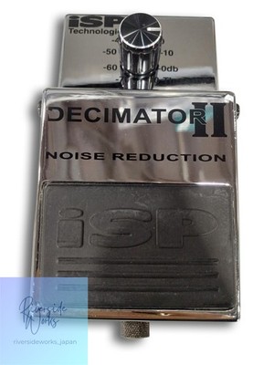 ISP TECHNOLOGIES Decimator II Noise Reduction Effects Pedal