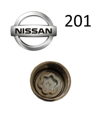 McGard Radmutter Hauptsicherheitsschlüssel #201 mit 19 mm Sechskant (passend für Mazda)