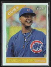 2015 Topps Heritage Baseball Cards 7