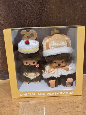 Monchhichi Exhibition Limited 50th Anniversary Box Monchhichi 