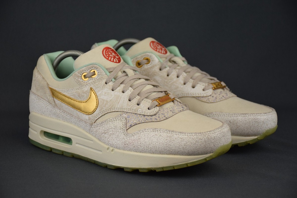 air max 1 year of the horse