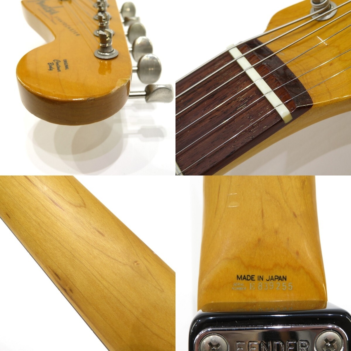 ギター Fender ST62-55 E Serial Made in Japan 1988 Fender Japan ST62-55 