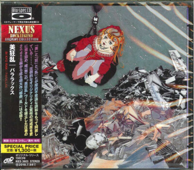アングラ Machacha /  Crates CD AC4C-1776 & AC5C-1776 - Multi-Can Ammo Crates 250th LIMITED