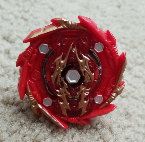 Beyblade Burst ZWEI BAHAMUT Red \u0026 Gold 