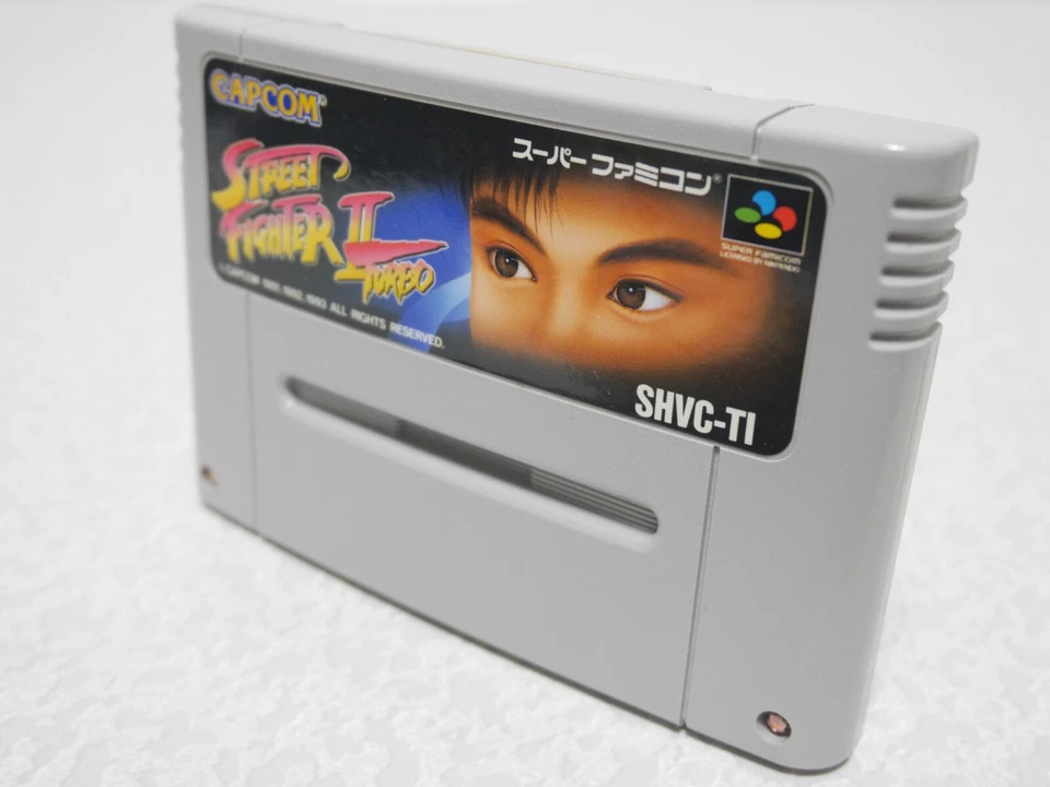Nintendo Capcom Street Fighter Ⅱ Turbo Super Famicom SFC SNEC Tested from Japan - Image 2 of 4