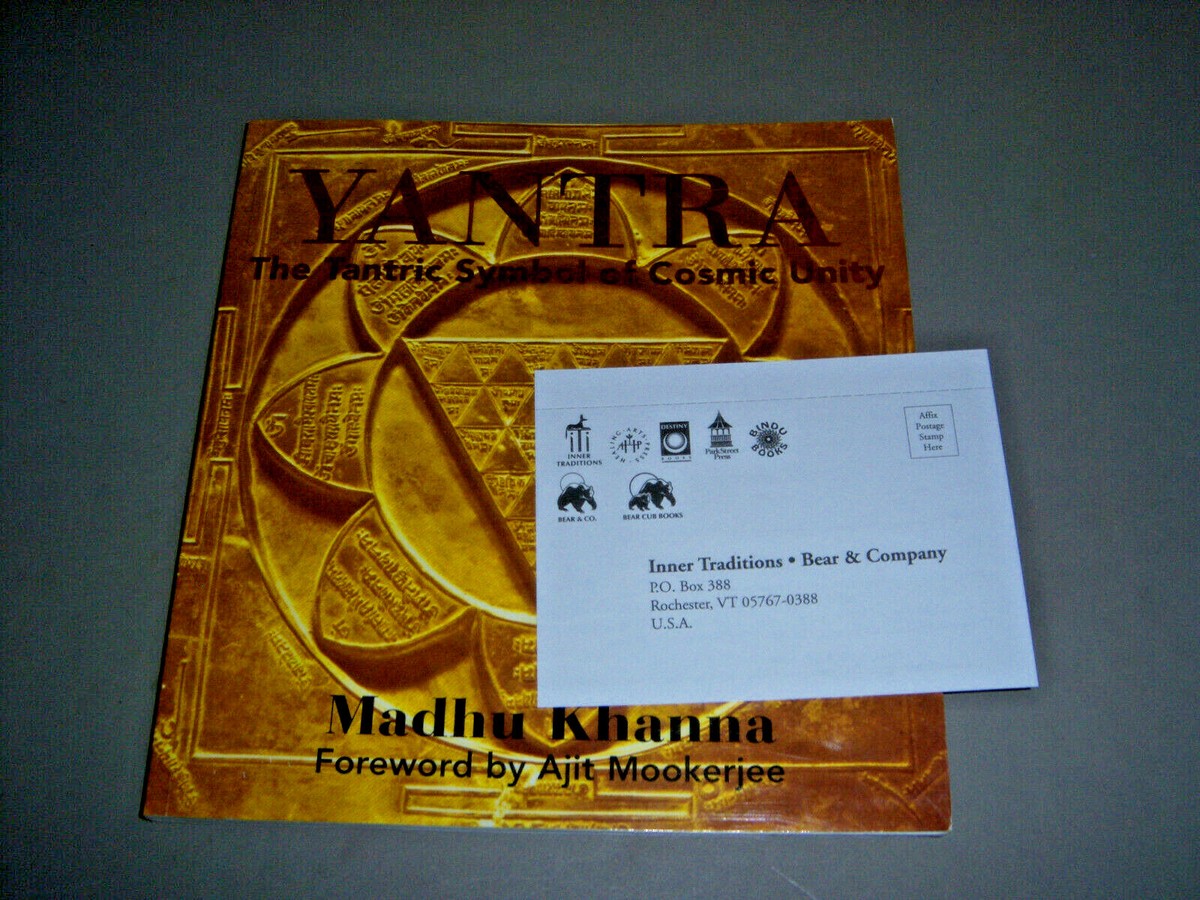 Khanna Yantra The Tantric Symbol Of Cosmic Unity 2003 Inner