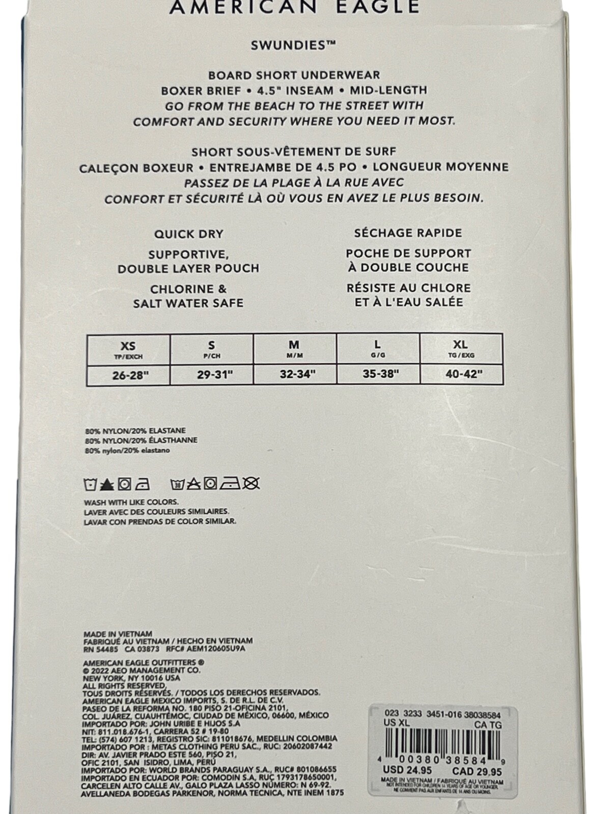 NWT AMERICAN EAGLE Swundies Board Short Underwear 4.5" Boxer Brief Sz M