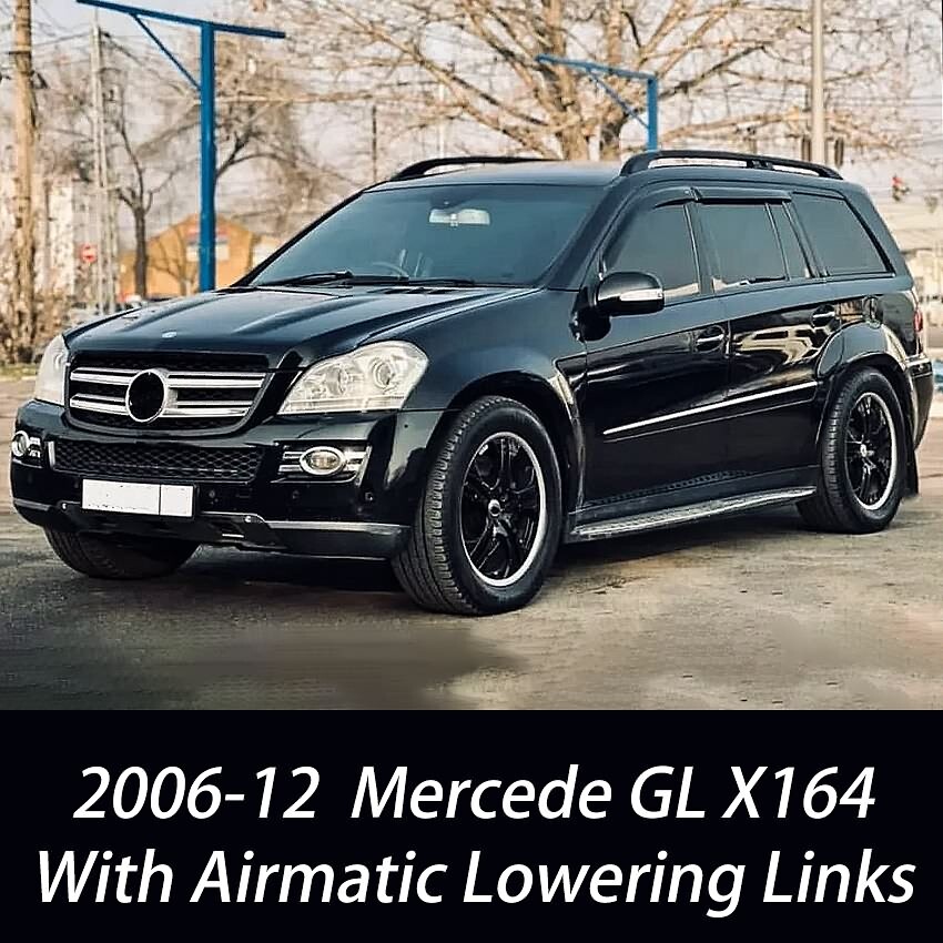 For 2006-2012 MERCEDES BENZ GL ADJUSTABLE LOWERING LINKS AIR