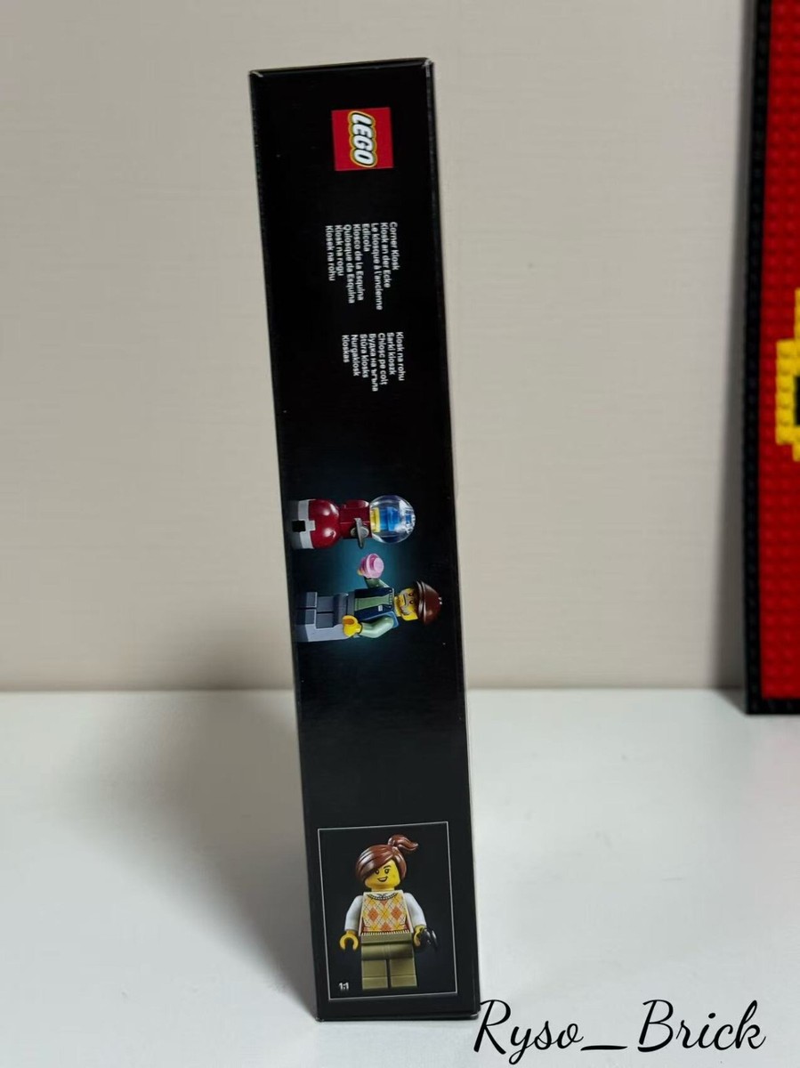 Lego Corner Kiosk 40757 NEW & SEALED | eBay