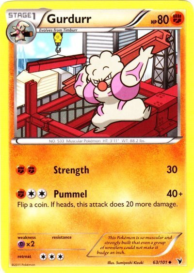 Pokemon - Gurdurr - 63/101 - Uncommon - BW - Noble Victories - NM
