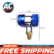 CLIMAPARTS ADU107 Low Quick Coupler R-134 Adapter for Manifold Gauges