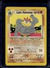 2002 Pokemon Neo Destiny Light Machamp #25/105