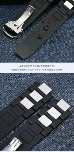 Cinturino orologio silicone gomma 20mmx10mm fibbia pieghevole per Cartier 21 Chronoscap - Foto 11 di 19