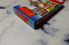 Daruma Dojo Super Famicom SFC Den Z Taito Puzzle Game Unused CIB NM NTSC-J Japan