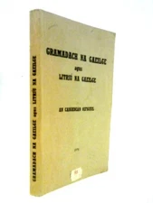 Gramadach Na Gaeilge agus Litriu na Gaeilge (Unstated - 1979) (ID:82515)