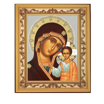 Virgin Kazan Icon Wood Frame Wall Hanging Stand 7.75'' Orthodox Gift