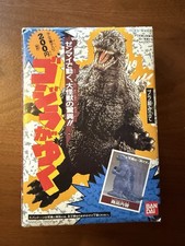 1995 Bandai Godzilla Wind-Up Mechagodzilla Plastic Model Kit