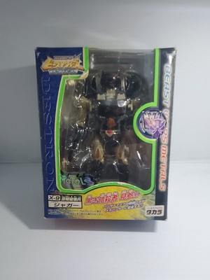 Transformers Beast Wars Metals Ravage Jaguar with Box Takara X-9 Transmetal