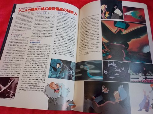1980 DE COLECCIÓN Phoenix 2772 Japón Programa de Películas Folleto OSAMU TEZUKA 20P ANIME - Imagen 10 de 12