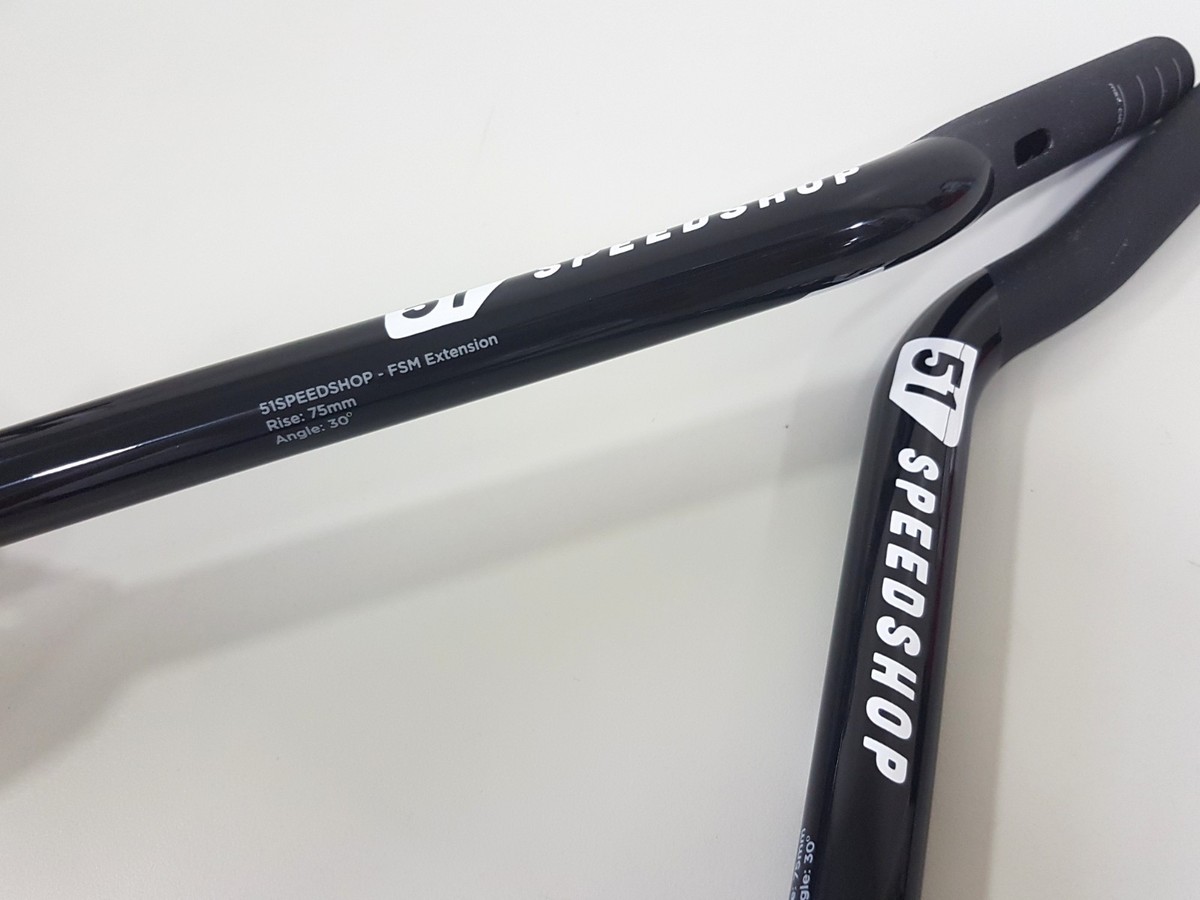 51 SPEEDSHOP カーボンエアロエクステンション　DHバー　51° 51SpeedShop-7_a9fccfd1-84ba-