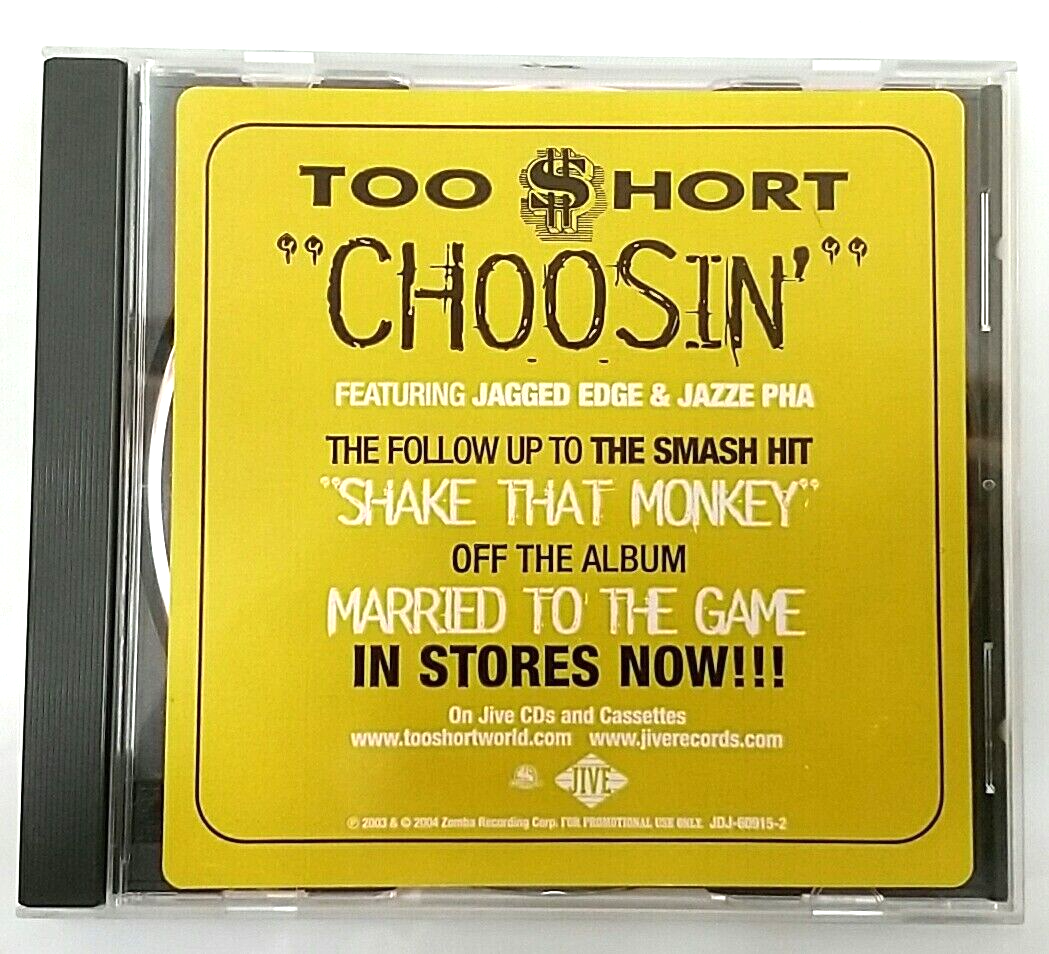その他 Group Step Fall08 CD&DVD CD) Too $hort Feat. Jagged Edge & Jazze Pha – Choosin', Promo, JDJ