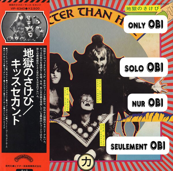 KISS Hotter Than Hell Japan ( VIP-6340 ) ***Only OBI*** | eBay