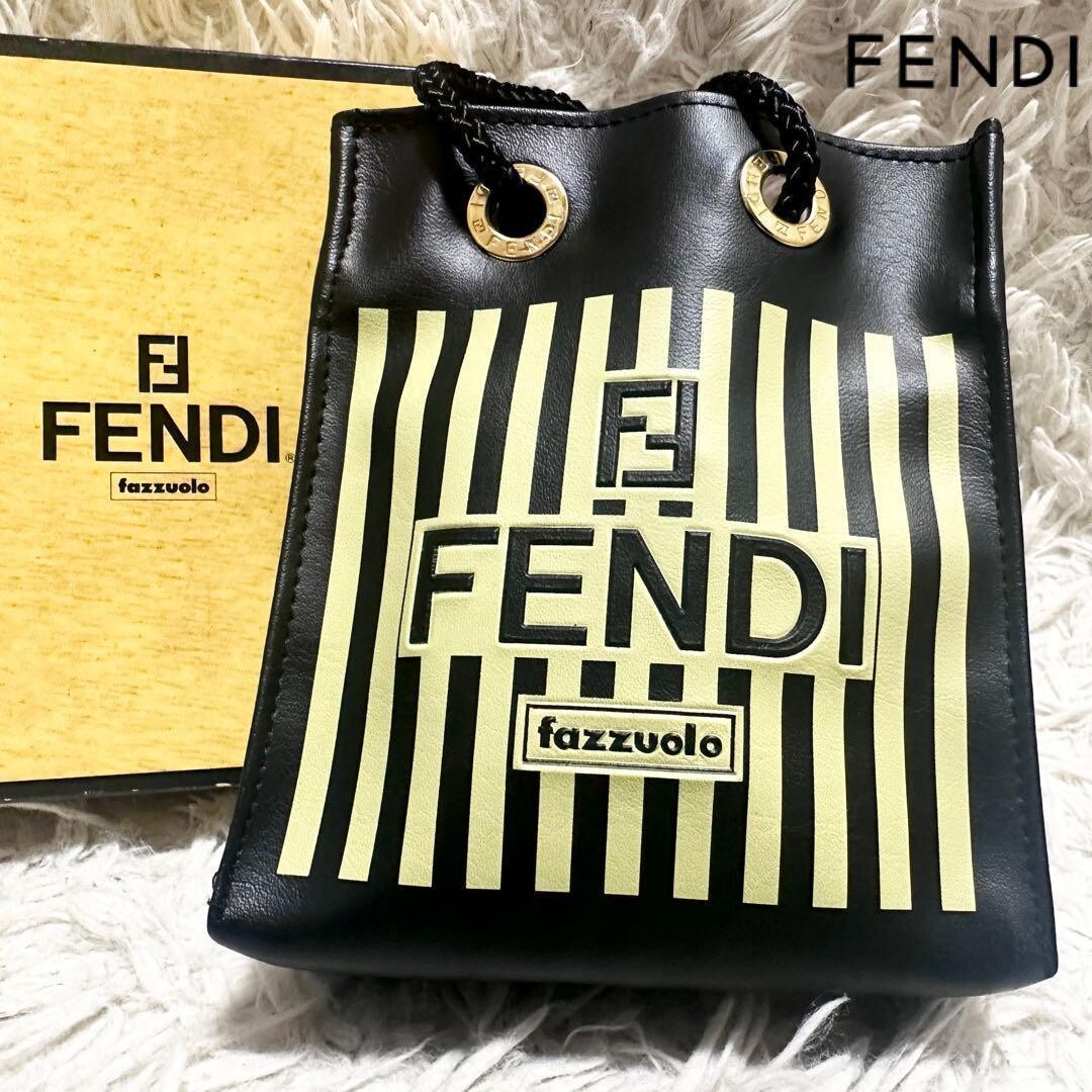 Fendi mini shopper bag fazzuolo 5.5*4.7*2.1 inch | eBay