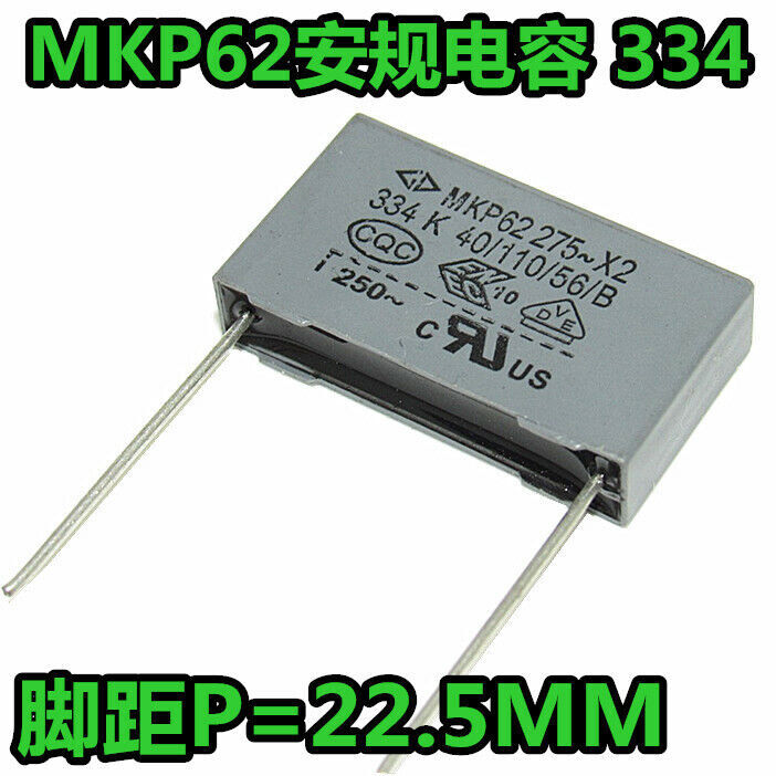 10pcs MKP62 X2 334K 0.33uF 334 X2 275AC Polypropylene Film